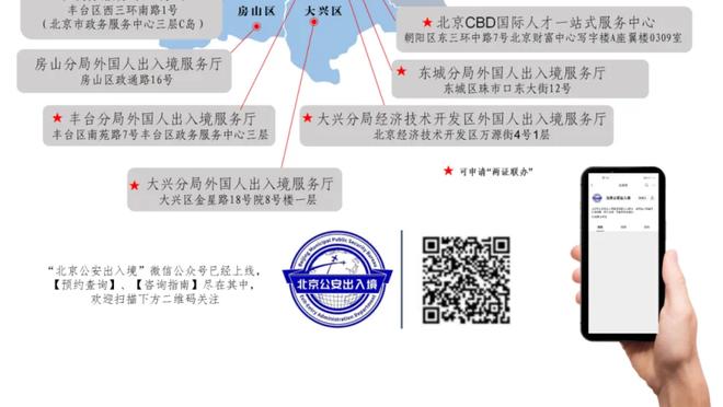 万博体育客户端手机版登录